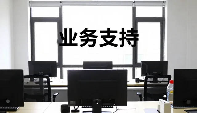 辉南县聚腾工贸有限公司提供高品质方案设计等满足新建楼盘需求